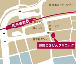 御影ごきげんクリニックマップ